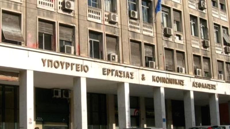 Ο υπουργείο Εργασίας και Rebrain Greece διοργανώνουν εκδήλωση στη Νέα Υόρκη – 35 ελληνικές εταιρείες αναζητούν ταλαντούχα στελέχη