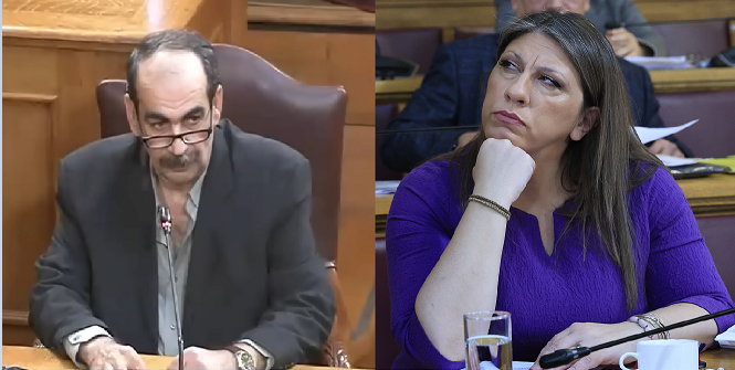 Έκρηξη έντασης στην Εξεταστική μεταξύ Κωνσταντοπούλου – «Φραπέ»: Το τηλεφώνημα της στο «100» – Περιπολικό πήγε έξω από κανάλι