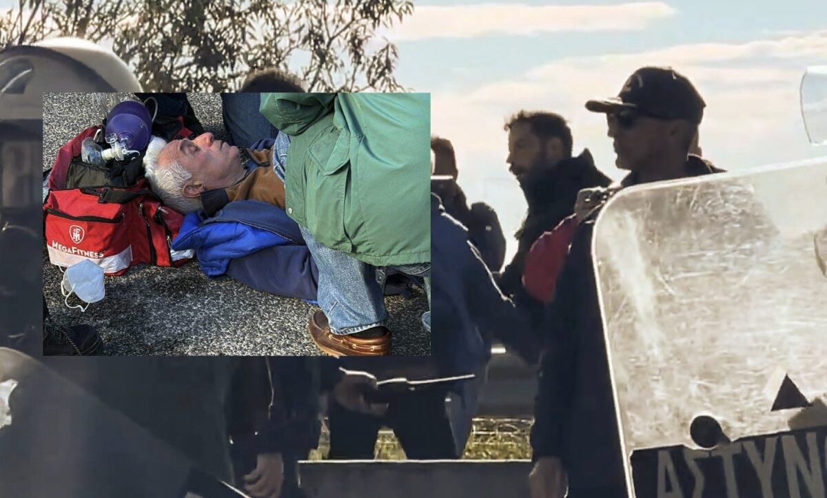 Σοβαρός τραυματισμός για τον Χρήστο Σιδερόπουλο, αγροτοσυνδικαλιστή, κατά τη διάρκεια της διαμαρτυρίας στη Νίκαια