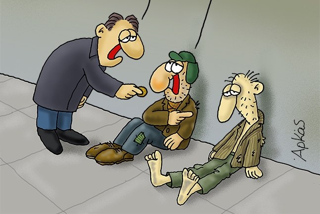 Αρκάς: Η καυστική παρατήρηση της Τρίτης