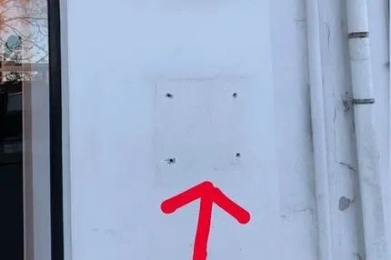 Κλοπή απινιδωτή από κεντρικό δρόμο στα Χανιά: Έκκληση για επιστροφή της συσκευής