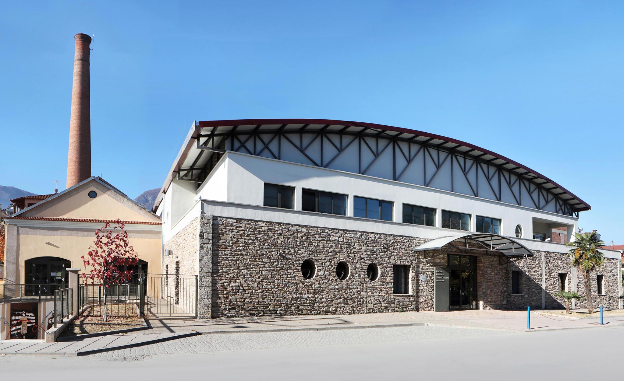 Το κέντρο βιομηχανικής κληρονομιάς Νάουσας γίνεται μέλος του Ευρωπαϊκού Δικτύου Βιομηχανικής Κληρονομιάς