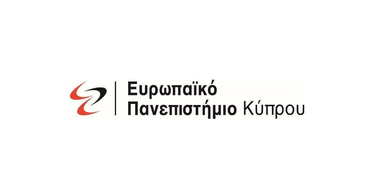 Επιτυχής ολοκλήρωση του Συνεδρίου Συμβουλευτικής και Επαγγελματικής Αγωγής από το Ευρωπαϊκό Πανεπιστήμιο Κύπρου