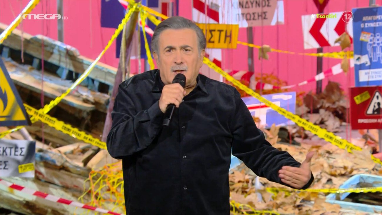 Το σαφές μήνυμα του Λάκη Λαζόπουλου για την κυβέρνηση και την κοινωνία μέσα από το Αλ Τσαντίρι Νιούζ