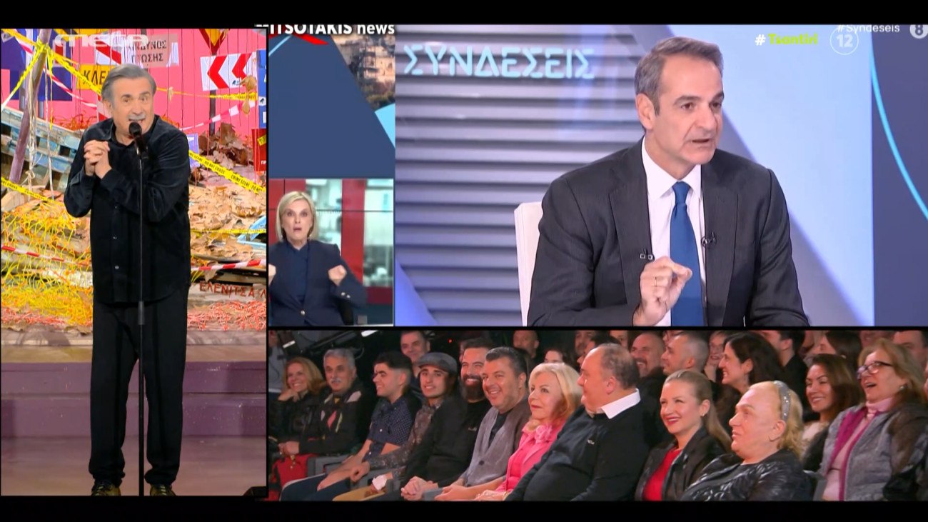 Λάκης Λαζόπουλος: Κυριάκο μου, η κατάρα είναι γαϊδάρα και θα επιστρέψει στον αφέντη της