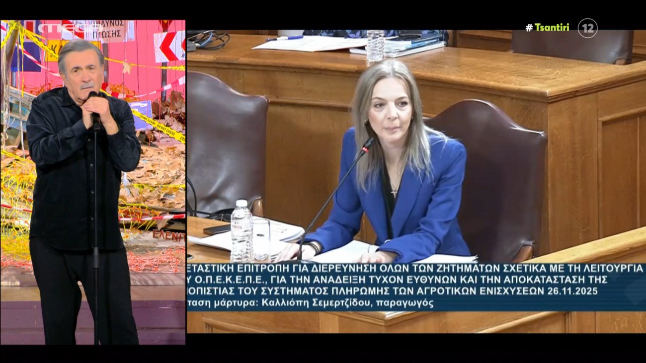 Λαζόπουλος: Απειλεί ο Φραπές ότι θα αποκαλύψει τα μυστικά του, αλλά ποιος είναι ο λόγος που σιωπούσε μέχρι τώρα;