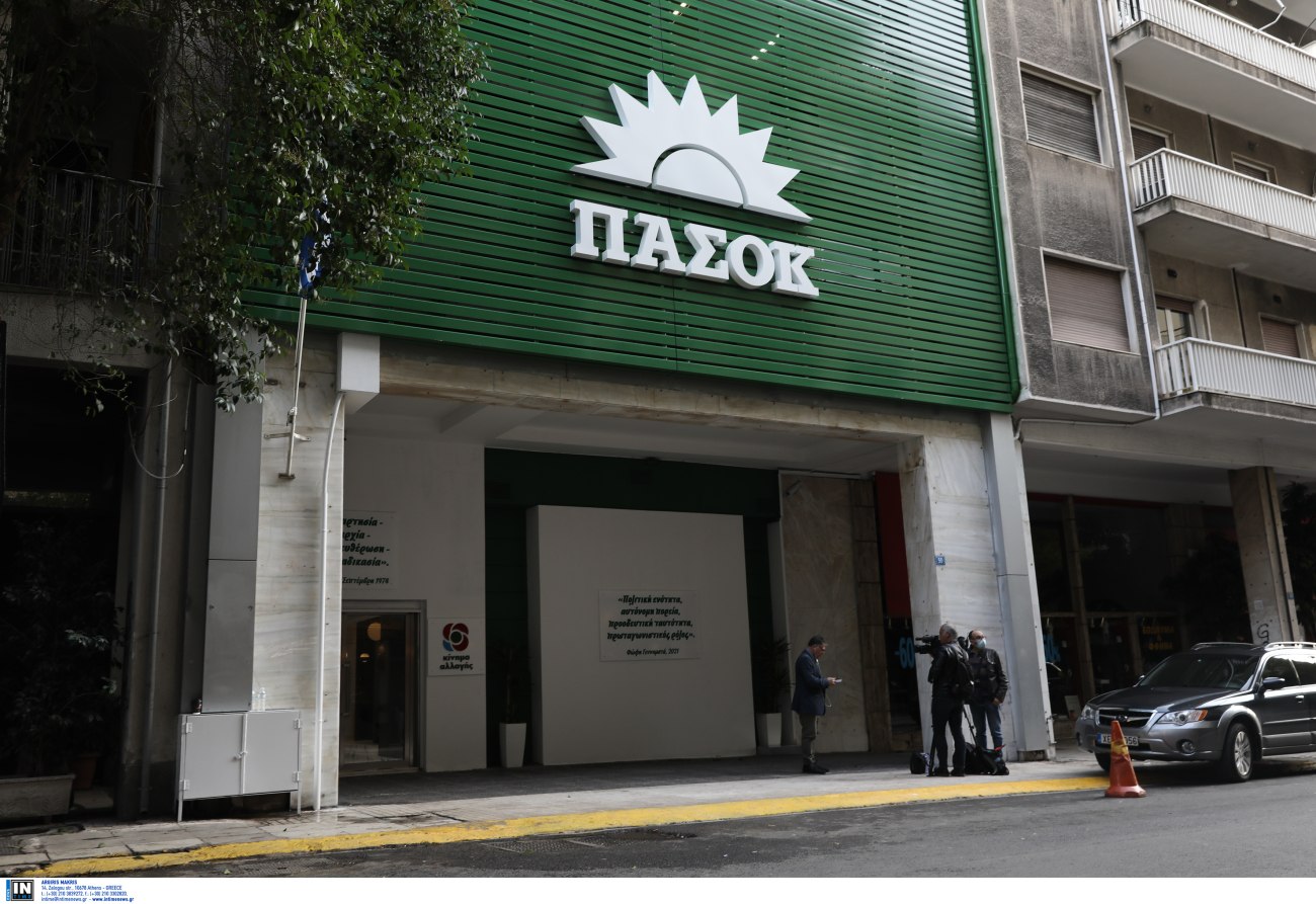 Το ΠΑΣΟΚ και η ΝΔ ενώνουν τις δυνάμεις τους κατά του Τσίπρα