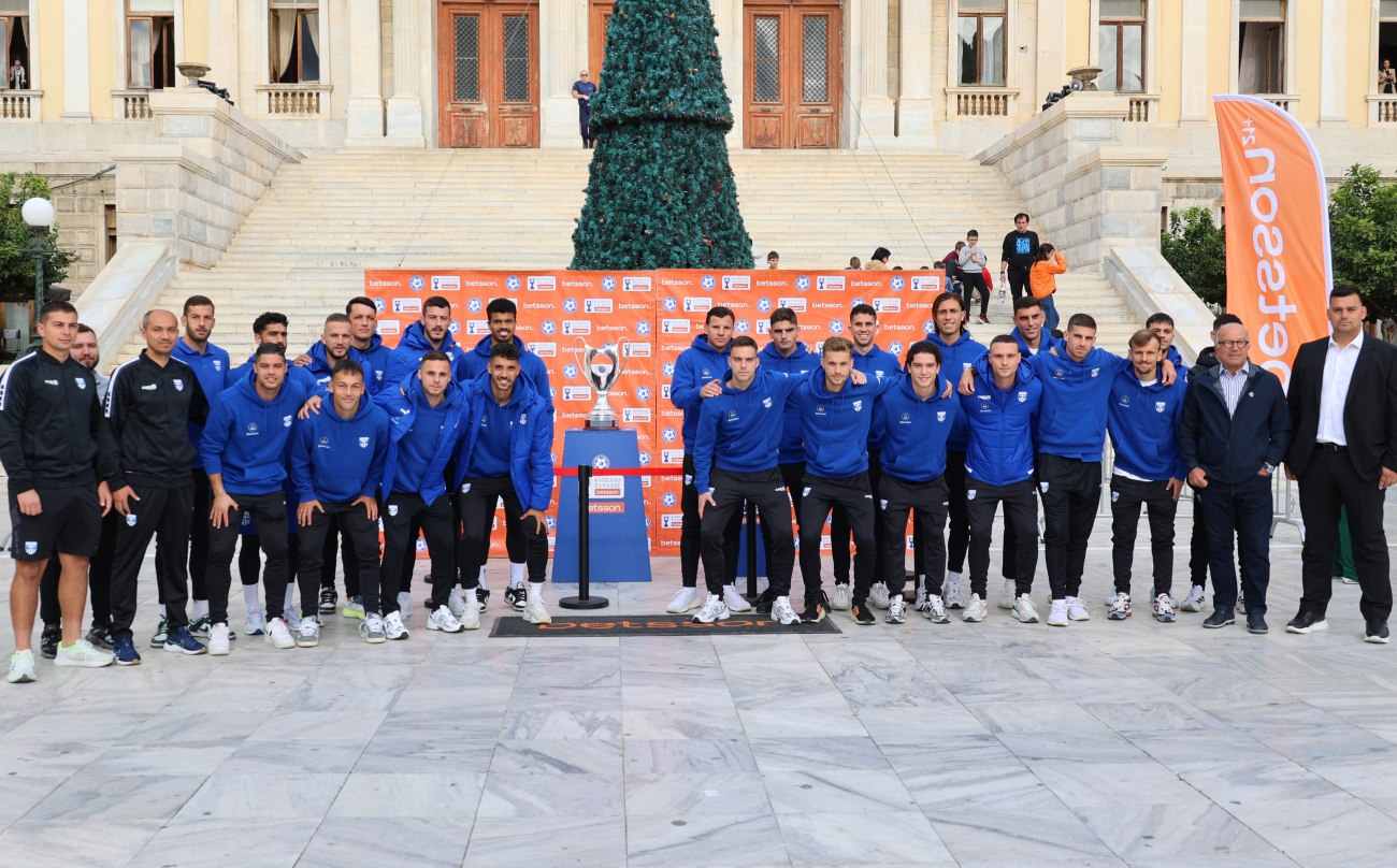 Το τρόπαιο του Κυπέλλου Ελλάδας Betsson επισκέφθηκε τη Σύρο
