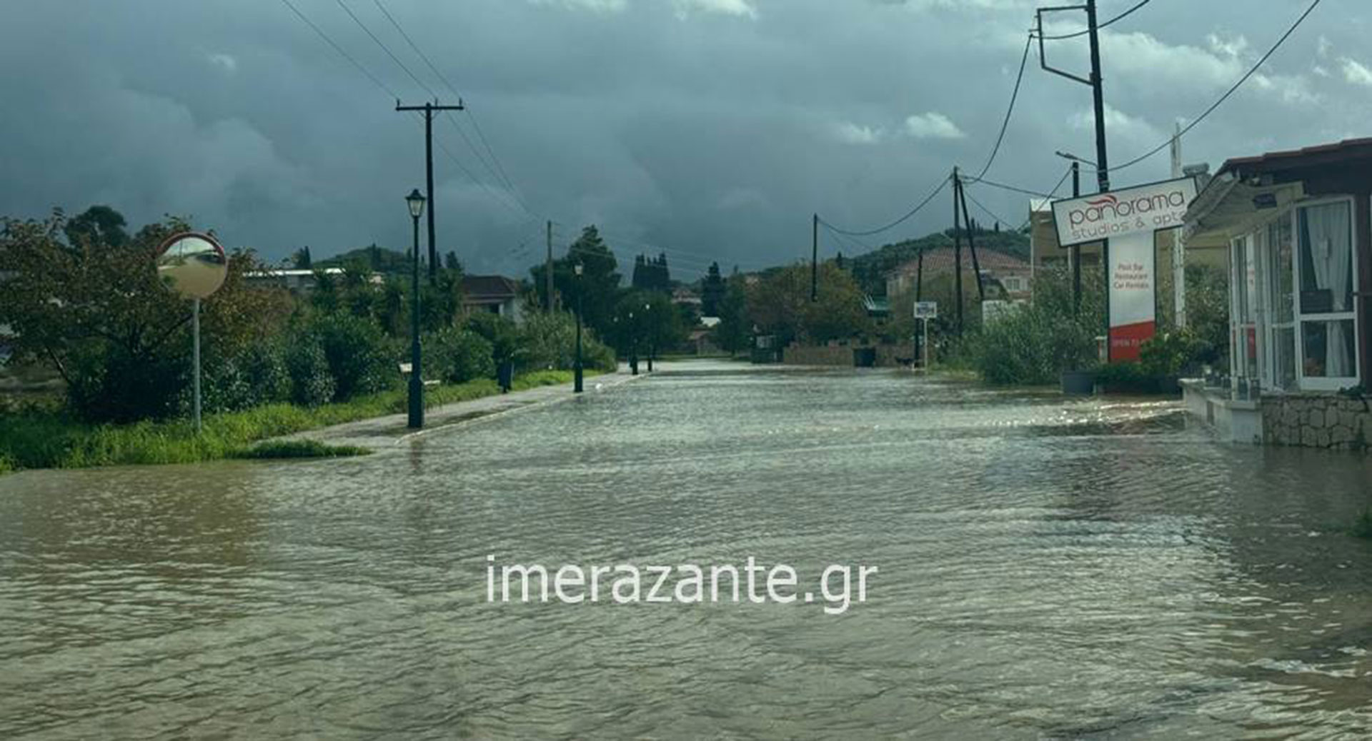 Κακοκαιρία Byron: Σφοδρές καταστροφές σε χωριά και υποδομές
