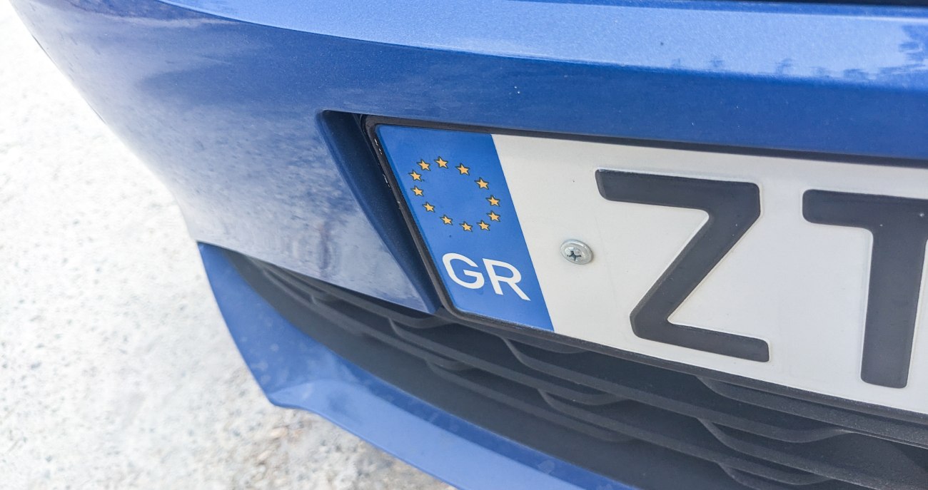 Ελέγξτε την πινακίδα σας για να αποφύγετε πρόστιμο 350 ευρώ