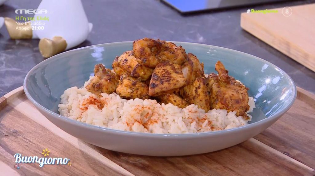 Νόστιμο κοτόπουλο με γιαούρτι και μπαχαρικά: Μια εύκολη συνταγή