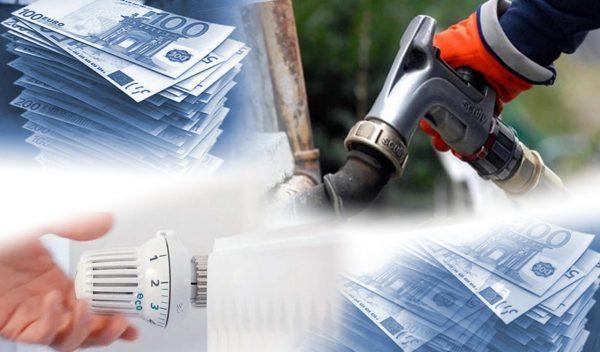 Σημαντικές προθεσμίες για το επίδομα θέρμανσης: Λήγει η προθεσμία και τα ποσά που θα καταβληθούν