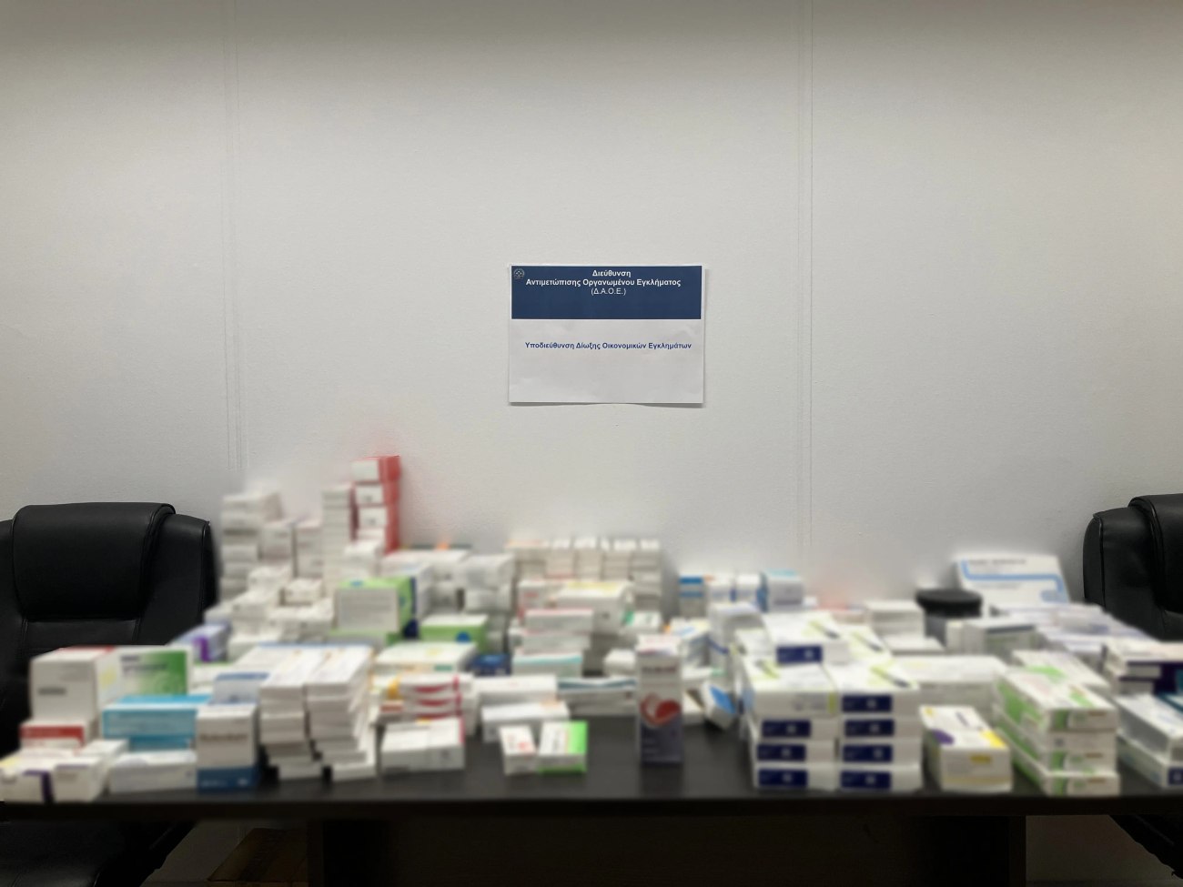 Νέα απάτη εκατοντάδων χιλιάδων ευρώ εις βάρος του ΕΟΠΥΥ: τρεις συλλήψεις για εικονικές συνταγογραφήσεις