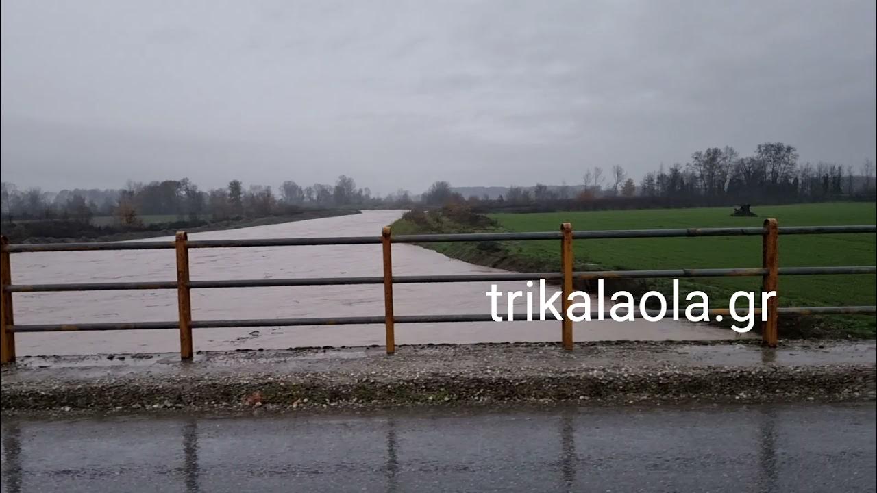 Ανησυχία στη Θεσσαλία καθώς ο Πηνειός πλησιάζει τα όρια υπερχείλισης