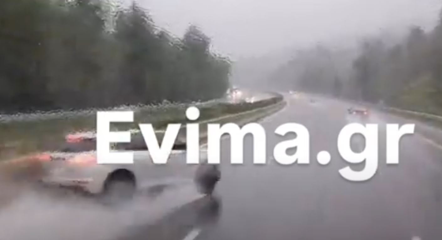 Μαλακάσα: Αυτοκινητιστικό ατύχημα λόγω της κακοκαιρίας