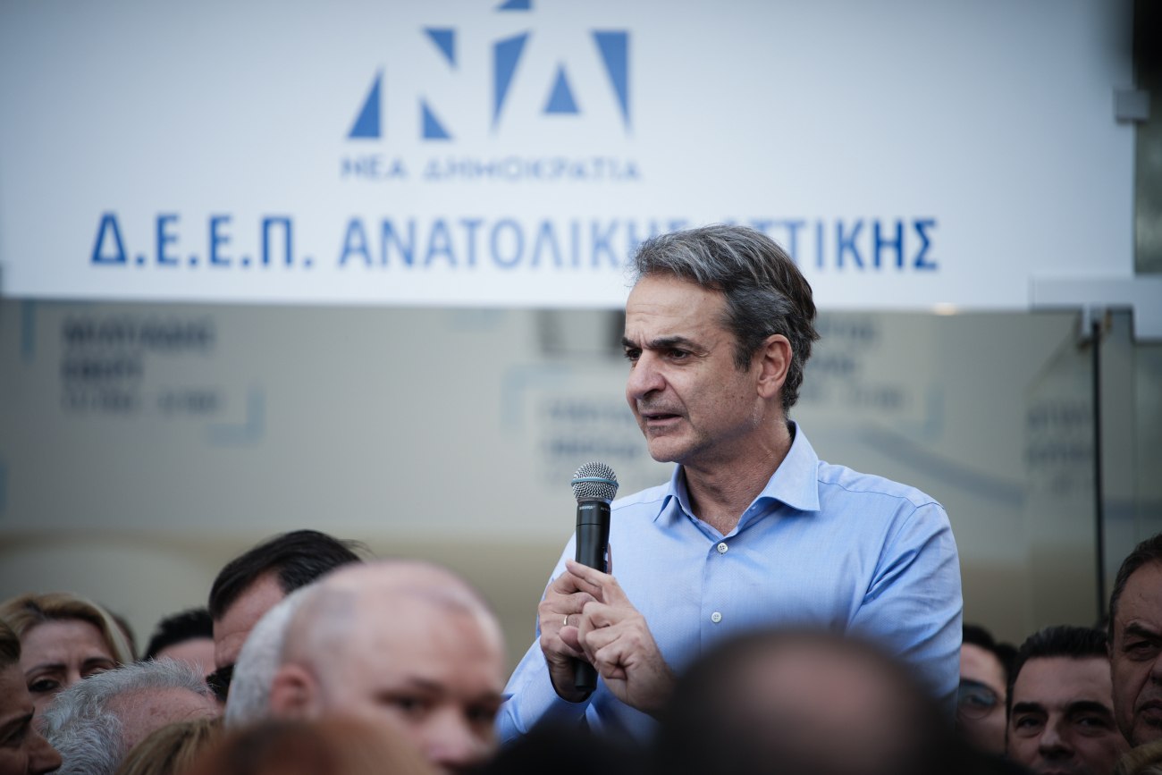 Διάλογος για τους αγρότες και αιχμές κατά Τσίπρα από τον Μητσοτάκη