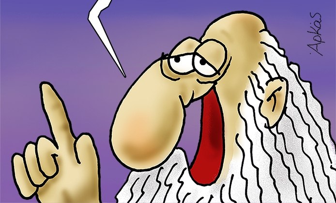 Αρκάς: Μια καλημέρα γεμάτη νοήματα