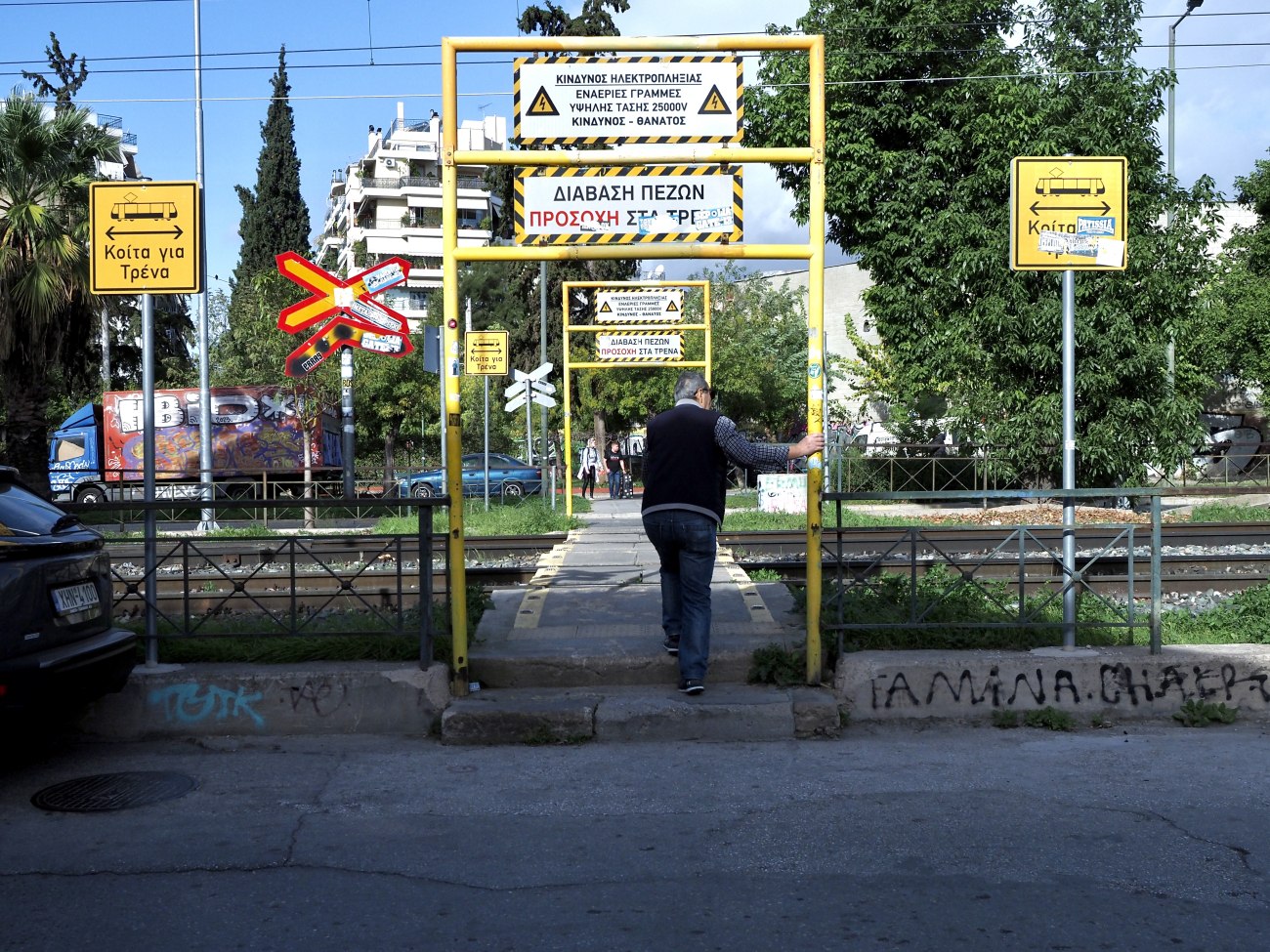 Ακτινογραφία των διαβάσεων στην Αθήνα: γιατί οι πεζοί συνεχίζουν να κινδυνεύουν