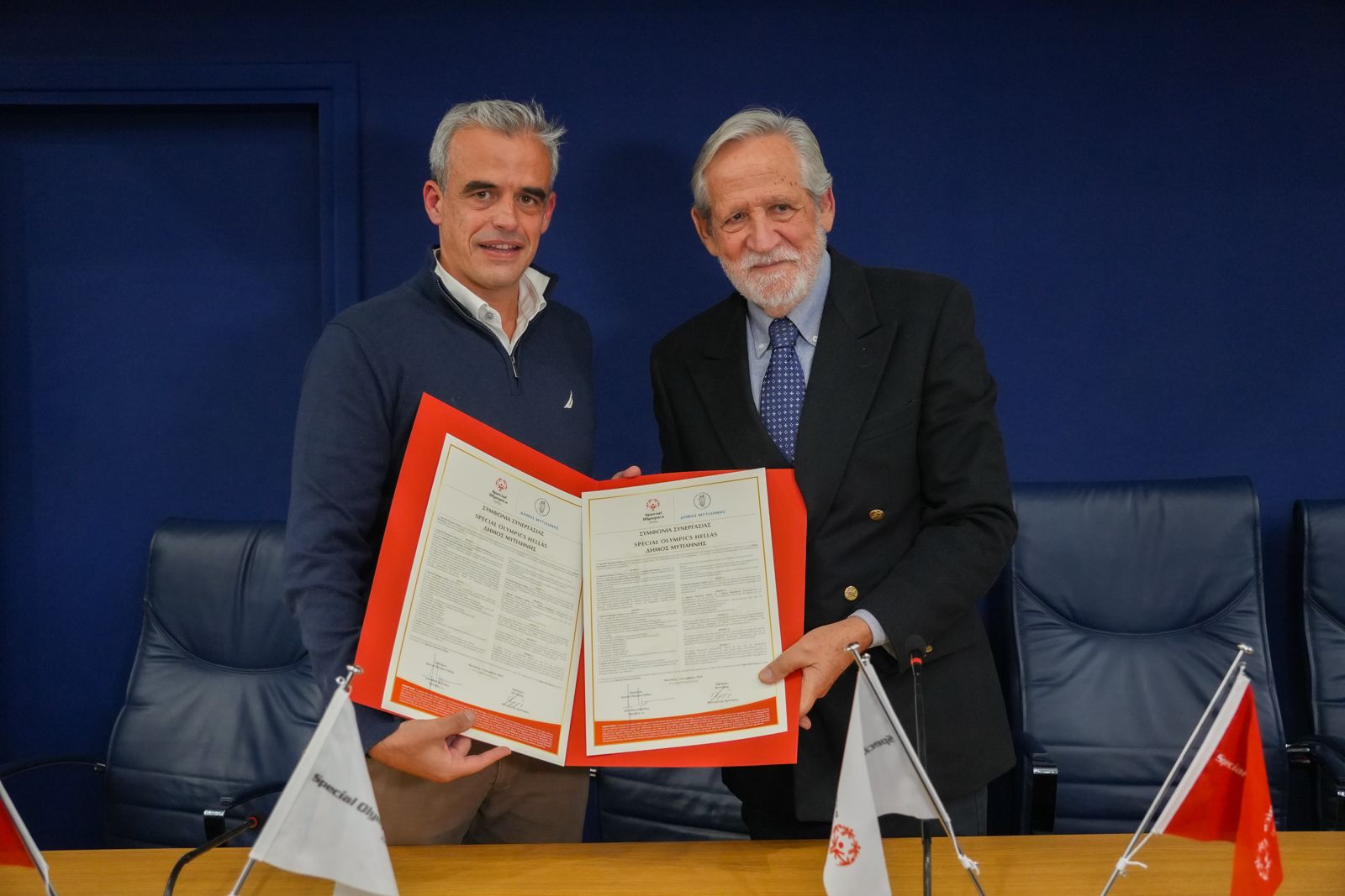Υπογραφή συμφώνου συνεργασίας μεταξύ του Δήμου Μυτιλήνης και των Special Olympics Hellas