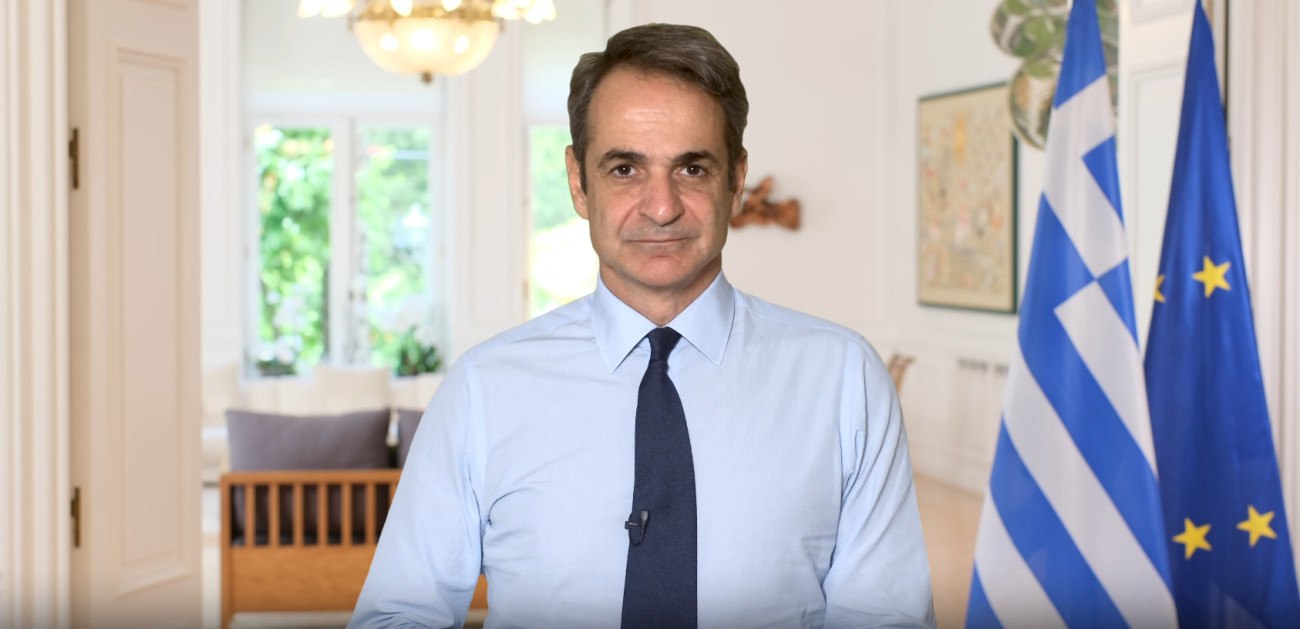 Το μήνυμα του Πρωθυπουργού στο 27ο Ετήσιο Capital Link Invest in Greece Forum