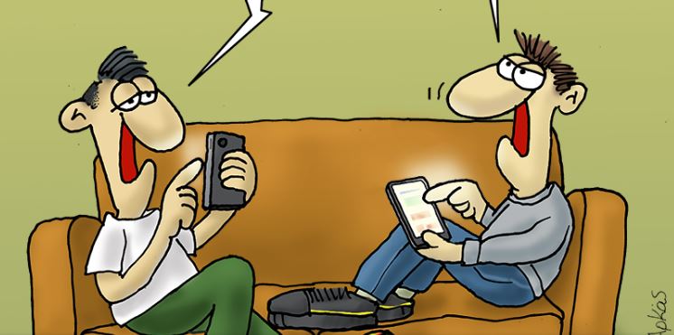 Αρκάς: Η πρωινή διάθεση της Τρίτης