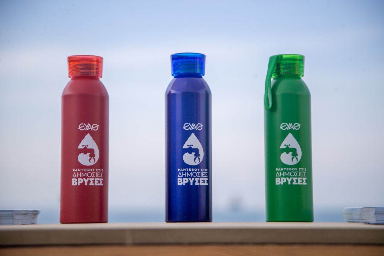 Νέα Αριστερά: Ιδιωτικοποίηση του νερού της Θεσσαλονίκης από την κυβέρνηση