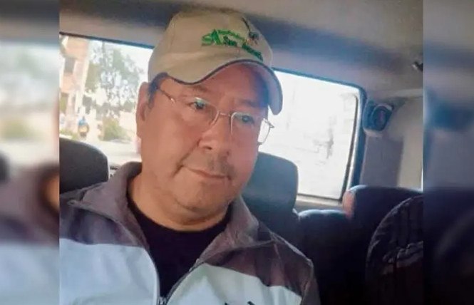 Βολιβία: Η νέα δεξιά κυβέρνηση προχωρά στη σύλληψη του πρώην αριστερού προεδρου Αρσε για υποθέσεις διαφθοράς