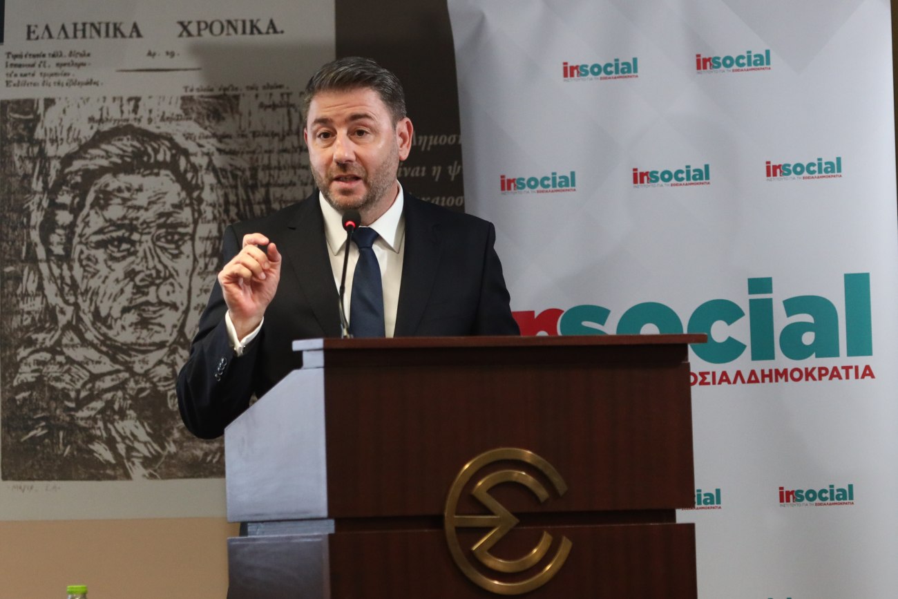 Νίκος Ανδρουλάκης: Κάλεσμα για γενναία αναθεώρηση του άρθρου 86 από τις δυνάμεις της δημοκρατικής αντιπολίτευσης