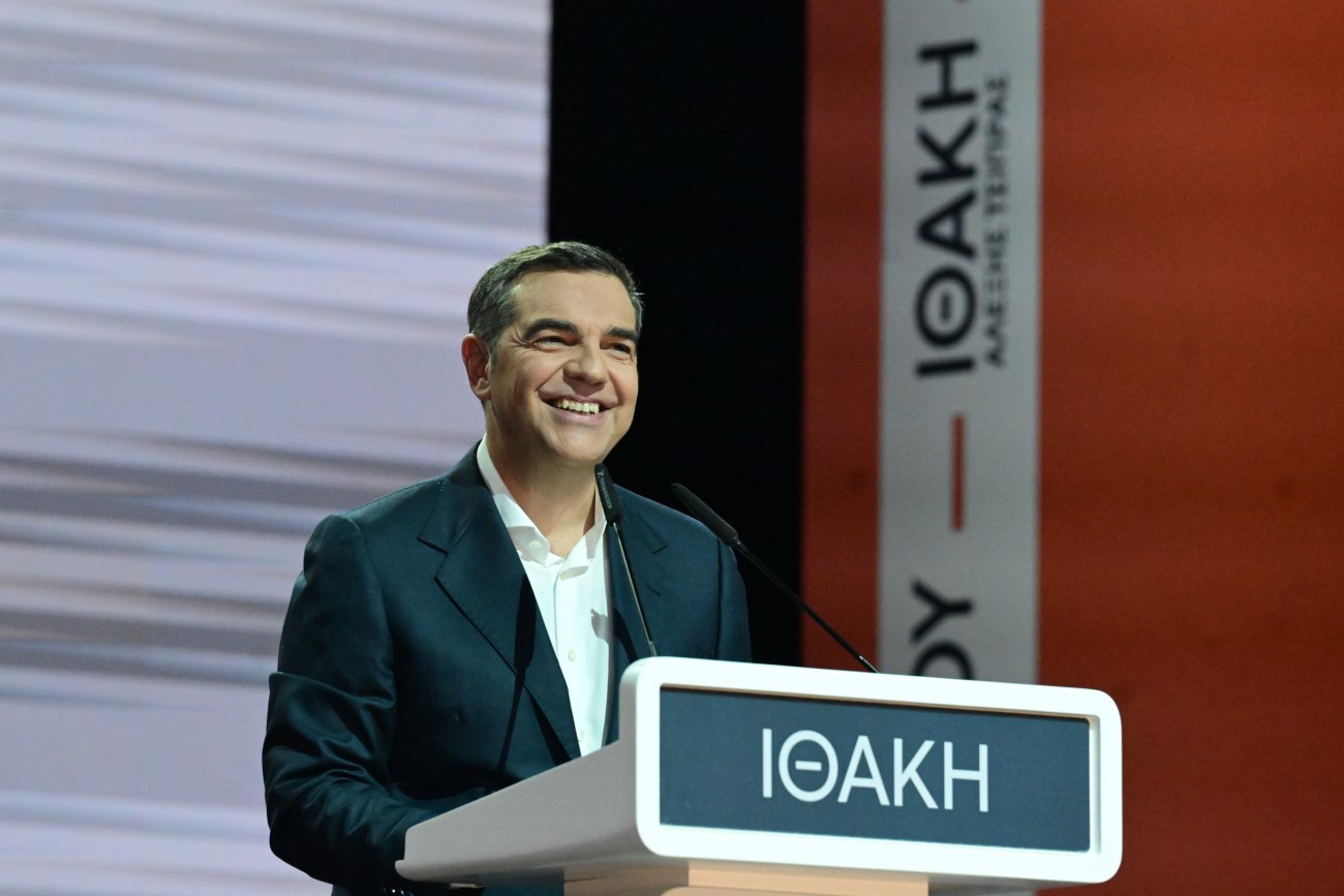 Παρουσίαση του βιβλίου Ιθάκη του Αλέξη Τσίπρα στην Πάτρα στις 16 Δεκεμβρίου