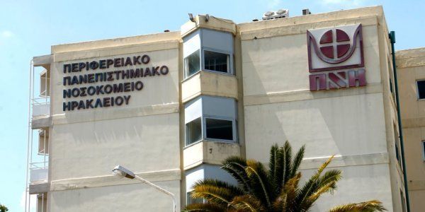 Κρήτη: 14χρονη με σοβαρά συμπτώματα μέθης μεταφέρθηκε στο ΠΑΓΝΗ – Συλλήψεις ανήλικης και μητέρας