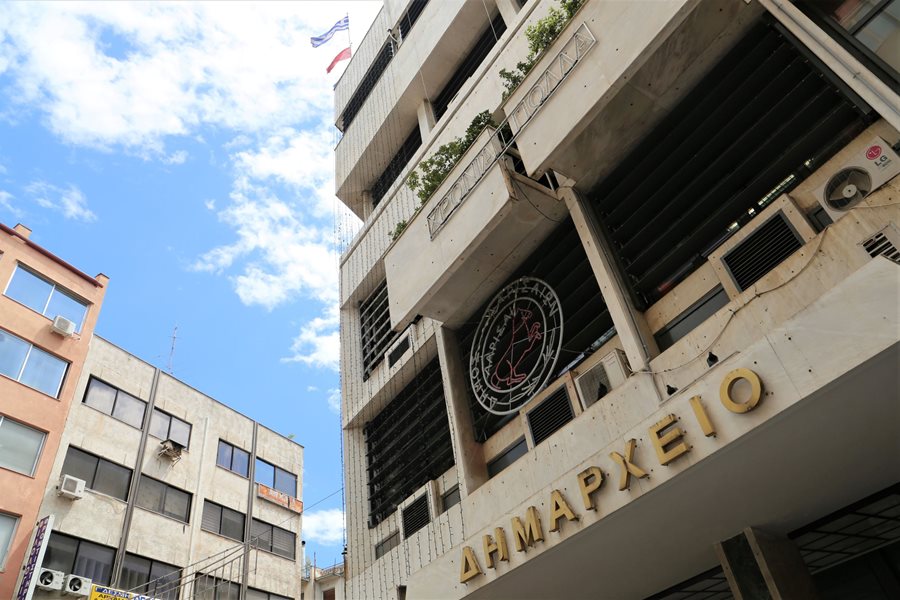 Δήμος Λαρισαίων: Συμμετοχή στην πανελλαδική κινητοποίηση της ΚΕΔΕ με κλειστές υπηρεσίες