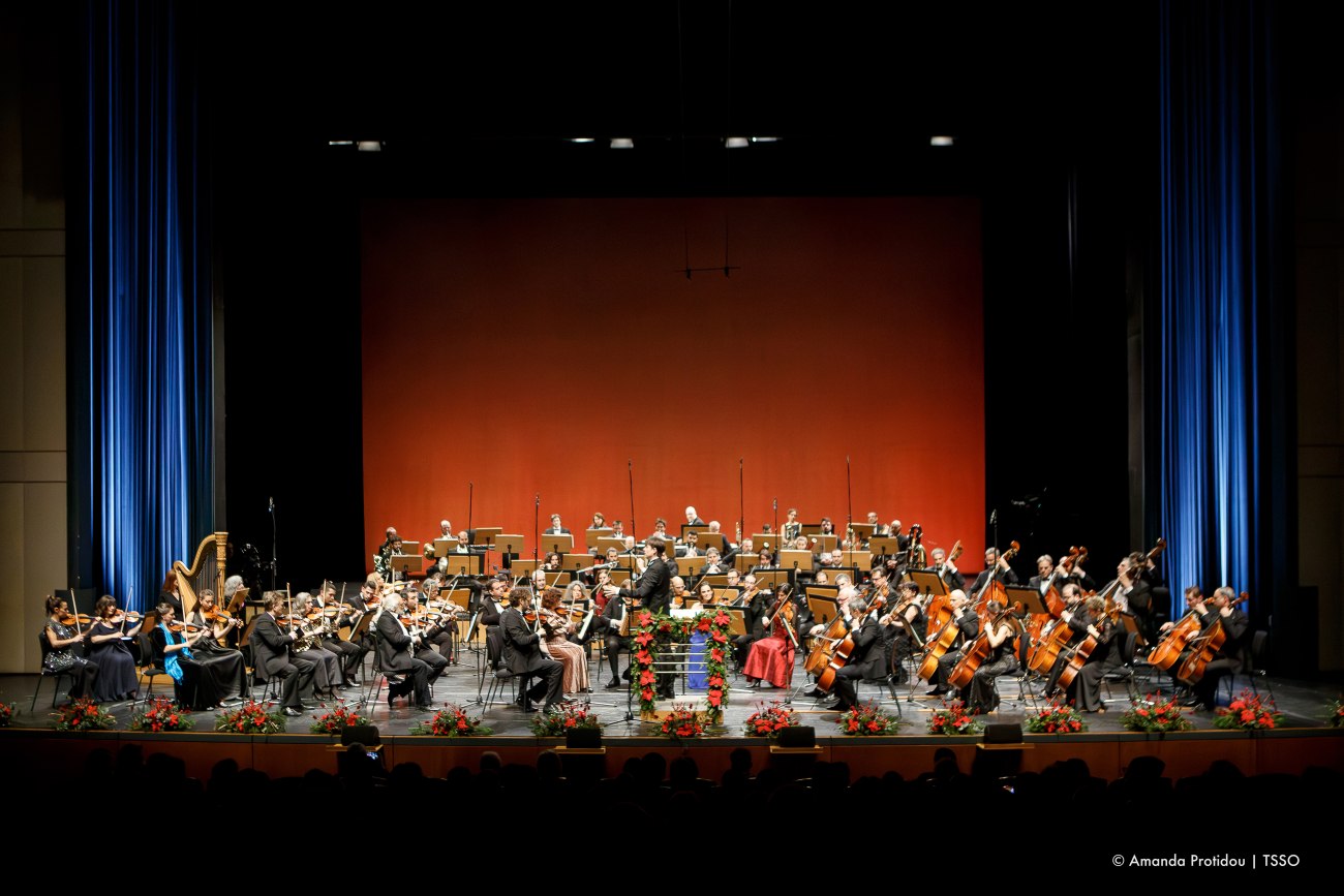 Η κρατική ορχήστρα Θεσσαλονίκης υποδέχεται το 2026 με άρωμα Βιέννης