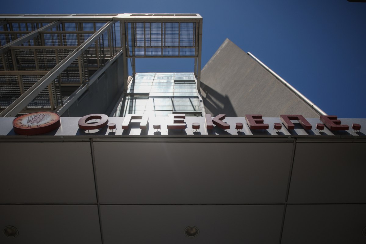 Σκάνδαλο ΟΠΕΚΕΠΕ: Η υπόθεση της Παρασκευής Τυχεροπούλου και οι αντιφάσεις της διοίκησης