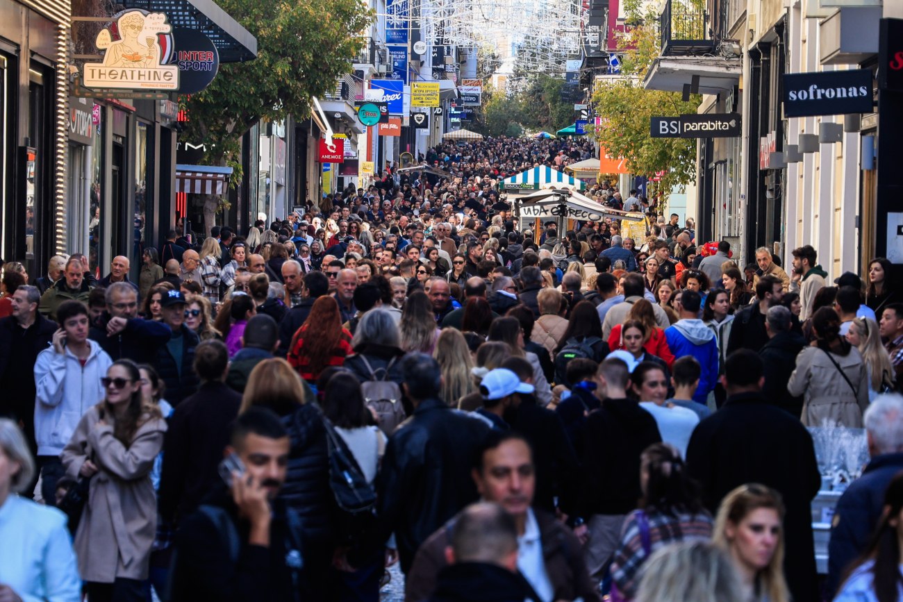Εορταστικό ωράριο: Ποιες καταστήματα θα παραμείνουν κλειστά την Κυριακή 14 Δεκεμβρίου