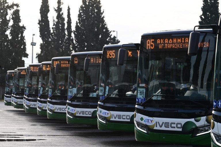 ΟΑΣΑ: Προβλήματα μετακίνησης λόγω στάσης εργασίας την Τετάρτη 17 Δεκεμβρίου