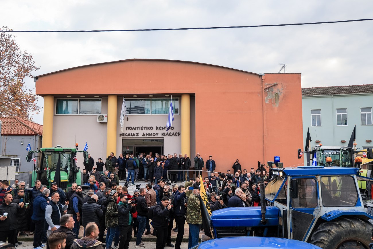 Οι αγρότες καθορίζουν τις επόμενες κινήσεις τους: Πολιτικό Κέντρο Νίκαιας γεμάτο με σημαντικά μηνύματα