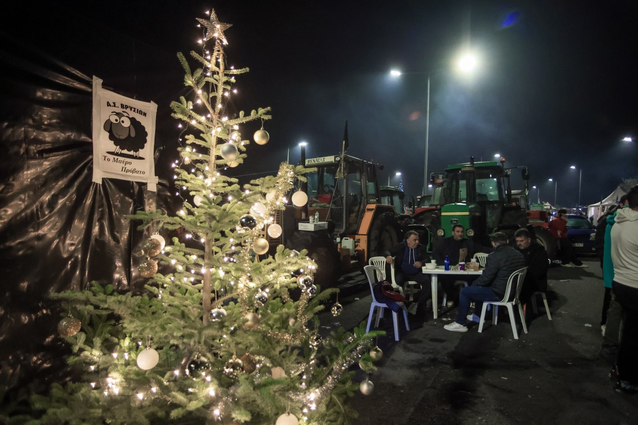 Αγρότες έτοιμοι για κινητοποιήσεις εν όψει γιορτών, αυξάνουν την πίεση προς την κυβέρνηση