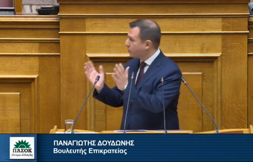 Δουδωνής: Εξετάζεται το όνομα του Πρωθυπουργού στη δικογραφία του ΟΠΕΚΕΠΕ;