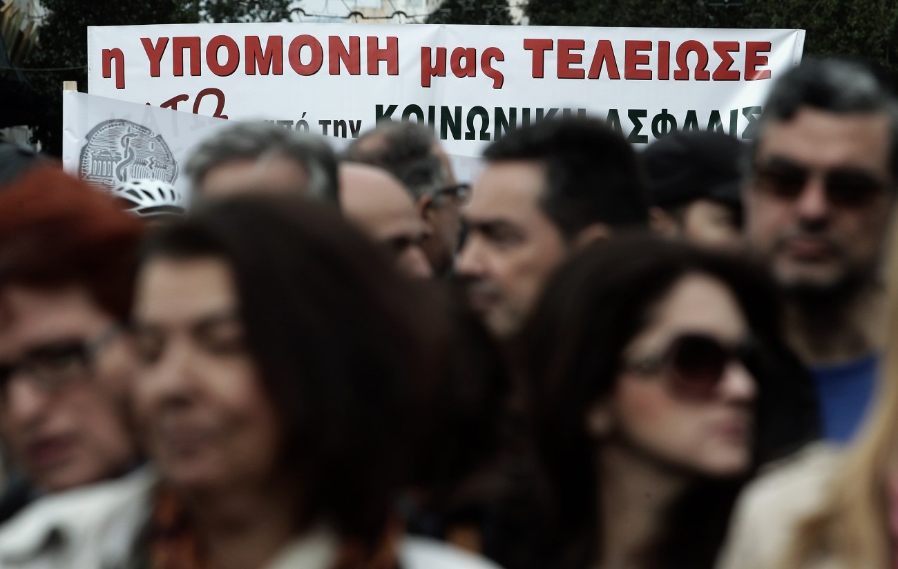 ΑΔΕΔΥ: Συγκλονίζει αύριο η χώρα με 24ωρη απεργία – Ποιες κατηγορίες εργαζομένων συμμετέχουν και πώς θα επηρεαστούν τα μέσα μεταφοράς
