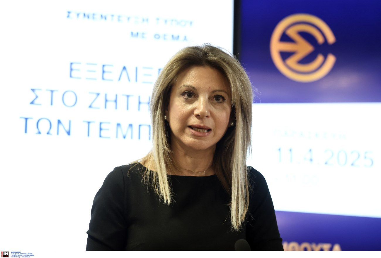 Η Μαρία Καρυστιανού ανακοινώνει την ίδρυση κόμματος: Μία νέα αρχή για την πολιτική σκηνή