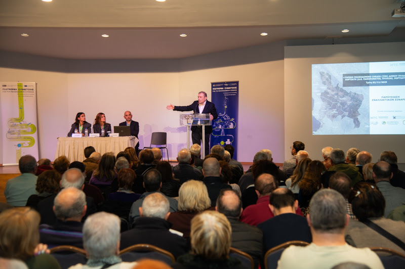 Ιγνάτιος Καϊτεζίδης: «Στο Τοπικό Πολεοδομικό μας Σχέδιο αποφασίζουμε όλοι μαζί για το αύριο του τόπου μας»