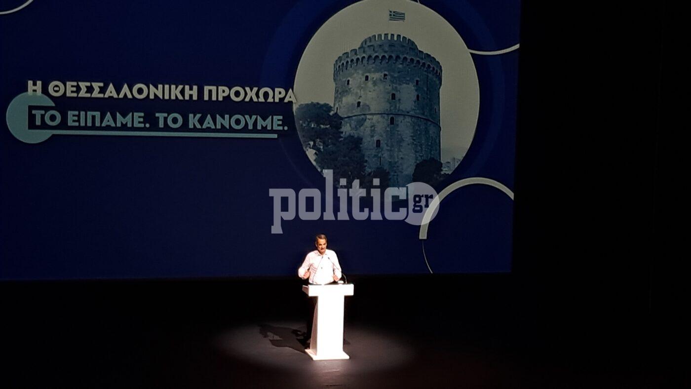 Μητσοτάκης: «Η ανάπλαση της ΔΕΘ θα αλλάξει την όψη της Θεσσαλονίκης» – Οι νέες παρεμβάσεις που θα εκσυγχρονίσουν την πόλη